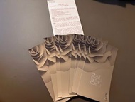 奇華餅家 金緣喜餅咭一張