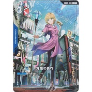 Gundam Card Game GD01-100 Japanese Version