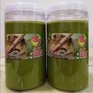 古月軒擂茶醬 Lei Cha Paste