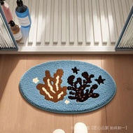 [Thickened Anti-slip] Absorbent Floor Mat Bathroom Door Absorbent Floor Mat Bathroom Anti-slip Floor