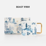 Limited Time Gift Offer the Beast Osmanthus Oolong Tea Mug Blue And White Porcelain Version Birthday