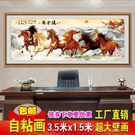 Eight Horses Picture Self-Adhesive Mural Living Room Office Decoration Painting Eight Horses Wall St