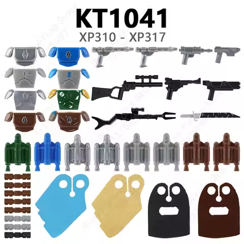 KT1041 Compatible with Action Figures Parts XP310 XP311 XP312 XP313 XP314 XP315 XP316 XP317 KORUIT B