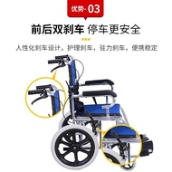Yubang Lightweight Wheelchair Travel Portable Small Wheelchair Aluminum Alloy Foldable and Portable Children Wheelchair Elderly Disabled Wheelchair