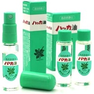 Japan/ Mint oil Hokkaido Kitami peppermint oil / Mint oil / Mint essential oil 10ml spray & refill ,