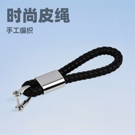 Creative Car Keychain Car Logo Fashion Handmade Leather Rope Braided Benz Keychain Metal Keychain 11