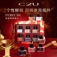 C2U Vime Secret perfume Ladies Fragrance Lasting Fresh Sample Fragrance Private Fragrance Wholesale 
