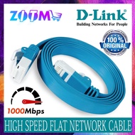 D-LINK CAT6 1000MBPS GIGABIT HIGH QUALITY UTP FLAT ETHERNET NETWORK LAN CABLE