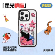 SmartDevil เคสโทรศัพท์สำหรับ iPhone 16 Pro Max เคส iPhone 16 Pro iPhone 16 iPhone 16 Pro Max เคส iPh