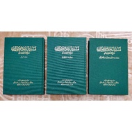 Kitab Mastika Hadis Rasulullah | Mastika Hadith | Mustika Hadis | Mastika Hadis Jawi | Tahfiz pondok