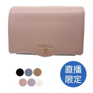 89.Alley Live Broadcast Limited Flip WOC Square Bag live16