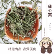 Dandelion Taiwan Natural Herbal Plant Pulp Tea