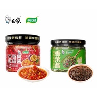 【白象】香菜辣酱爆 香拌面酱下饭 百香果鲜椒酱 辣椒酱贡菜 Cilantro Chili Sauce Passion Fruit Fresh Chili Sauce Pickled Chili