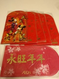 利士封(每包)
