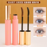 Ukiss ukiss Eyelash Primer Styling Liquid Raincoat Mascara Waterproof Long Curling Long-Lasting Non-