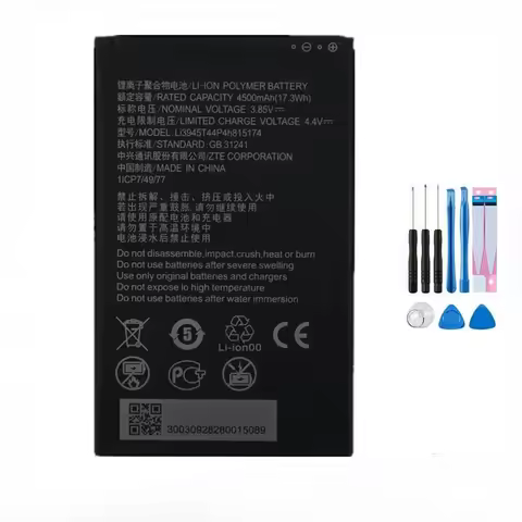 4500mAh Li3945T44P4h815174 Battery For ZTE MU5001 5G TelstraPortable Wifi Router