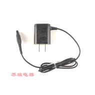 Suitable for Razor RQ310/RQ311/320/328/330/RQ331/350 Charger A00390