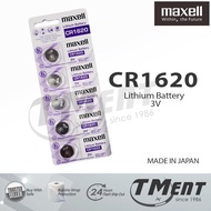 MAXELL CR1620 GENUINE JAPAN 3V LITHIUM BATTERY cr 1620
