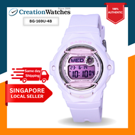 Casio Baby-G Digital Pink Resin Strap Quartz BG-169U-4B 200M Womens Watch