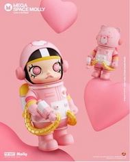 POP MART Mega Space MOLLY Love a lot  bear 400%+100% 多愛熊