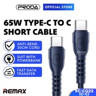 REMAX Cable Type C To Type C Cable Fast Charging Cable Type C PRRCC022 65W Cable Short Cable Powerbank Cable PD Cable