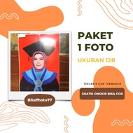 12R SIZE PHOTO PRINTING PACKAGE 1 PHOTO PROCESS 1 DAY