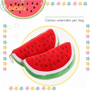 BUTUTU Pencil Bags Cute Pencil Cases Fruit Cartoon