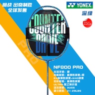 True Yonex Yonex YY Blitzkrieg NF800PRO Badminton Racket Japan M40Toray Carbon CH