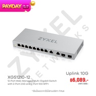 ZYXEL XGS1210-12 สวิตซ์ 12 พอร์ต Web managed Multi-Gigabit Switch มีพอร์ต 10G SFP+