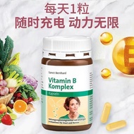Germany Saint Bourne Vitamin B Multivitamin B2 All B Vitamin b904.28