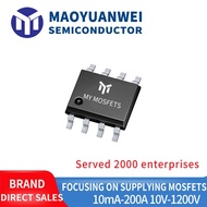 10pcs Original MSN4688 MOSFET 4688 Transistor Patch SOP-8 MOS Field Effect Tube