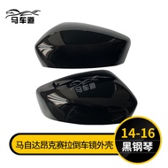 Mazda Axela ที่cx4 Cx5 Cx30 รูปแบบคาร์บอนไฟเบอร์กระจกมองหลัง เปลือกหอย ฝาครอบอุปกรณ์ปรับเปลี่ยน