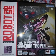bandai  ROBOT魂 269 ms-09f trop dom tropen  ver anime