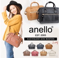 Anello Messenger bag pu version of the shoulder bag leather version of the hand bag a bag of 3 with