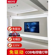 Suspended TV Background Wall Light Strip led Light Bar 220v Driver-Free Self-Adhesive Ambient Light 