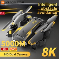 Xiaomi Drone With Camera Mini Drone With 8K Camera 8K HD Drone Camera For Vlogging Drone Camera