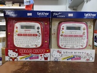 Brother PTD200 Hello Kitty 標籤機 label貼紙打印機 香港行貨 label printer