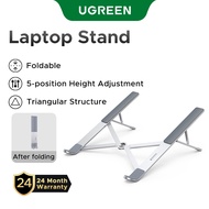 UGREEN Laptop Stand Holder compatible for MacBook Air Pro Notebook Adjustable Foldable Aluminum Lapt