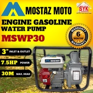 SYK MOSTAZ MOTO MSWP30 3" Gasoline Engine Water Pump Engine pump Pam Air Enjin Pam Air Pump Air Enjin (7.5Hp)