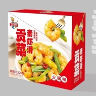 XUPAI Ai Yan 15g vegetarian shrimp slippery crispy bamboo shoots tribute dishes crispy Hunan flavor hot pot flavor garlic flavor A must for instant food and lodging