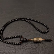 黑檀木念珠項鍊108顆念珠藏傳佛教轉經輪吊墜觀世音菩薩咒