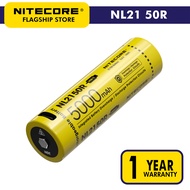 Nitecore NL2150R 21700 Li-on USB-C Rechargeable Battery 5000 mAh