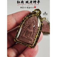 THAI  AMULET 🇹🇭 阿赞仲红肉双刀坤平｜Khunpaen Sadet Klub｜泰国护身符｜泰国佛牌｜