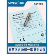 Corey DW-AD-601-M8-AS-603-M8-122-AD-611-613 623-633-M8-001
