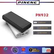 Pineng PN-932 Power Bank 20000 mAh