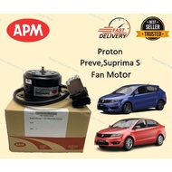 Proton Preve, Preve Turbo, Suprima S Radiator Fan Motor Apm Oem