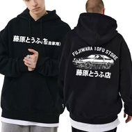 Anime Drift Ae86 Initial D Double Sided Printed Logo Hoodie Men Hoodies Mens Sweatshirt