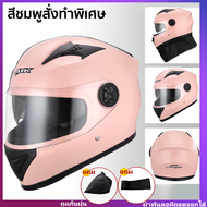 🔥ขายดี 100000+🔥 AXK หมวกกันน็อค หมวกกันน๊อคเต็มใบ TISI หมวกกันน็อค DOT certificate มีการรับประกัน ออ