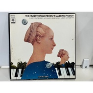 2LP Vinyl Records Record THE FAVORITE PIANO PIECES "A MAIDEN'S PRAYER" SOCH 53/54 (J11B102)
