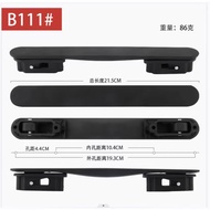 B111 trolley case travel luggage handle suitcase pull baggage box swivel castor handle replacement a